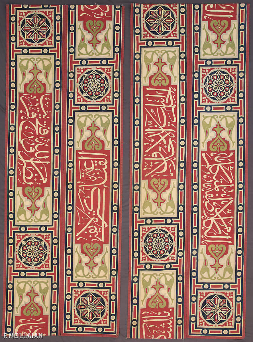 Semi-Antiker Textil Ägyptisch n°:21912994